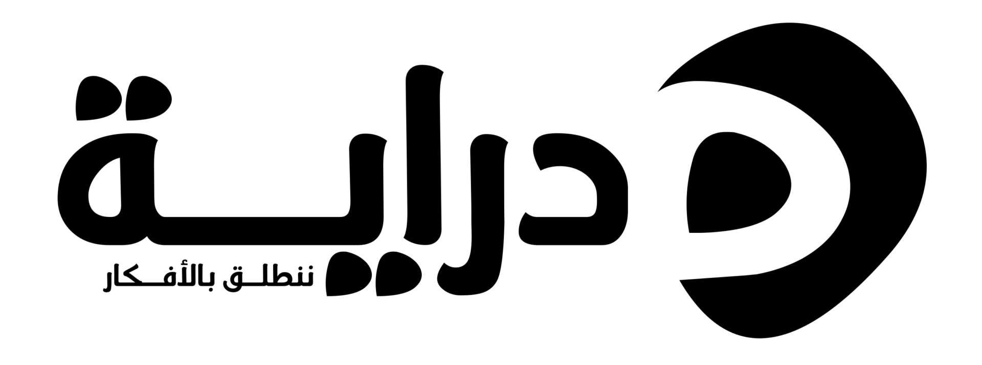 مدونة دراية