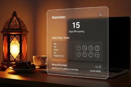 ماذا لو كان رمضان شيئًا آخر