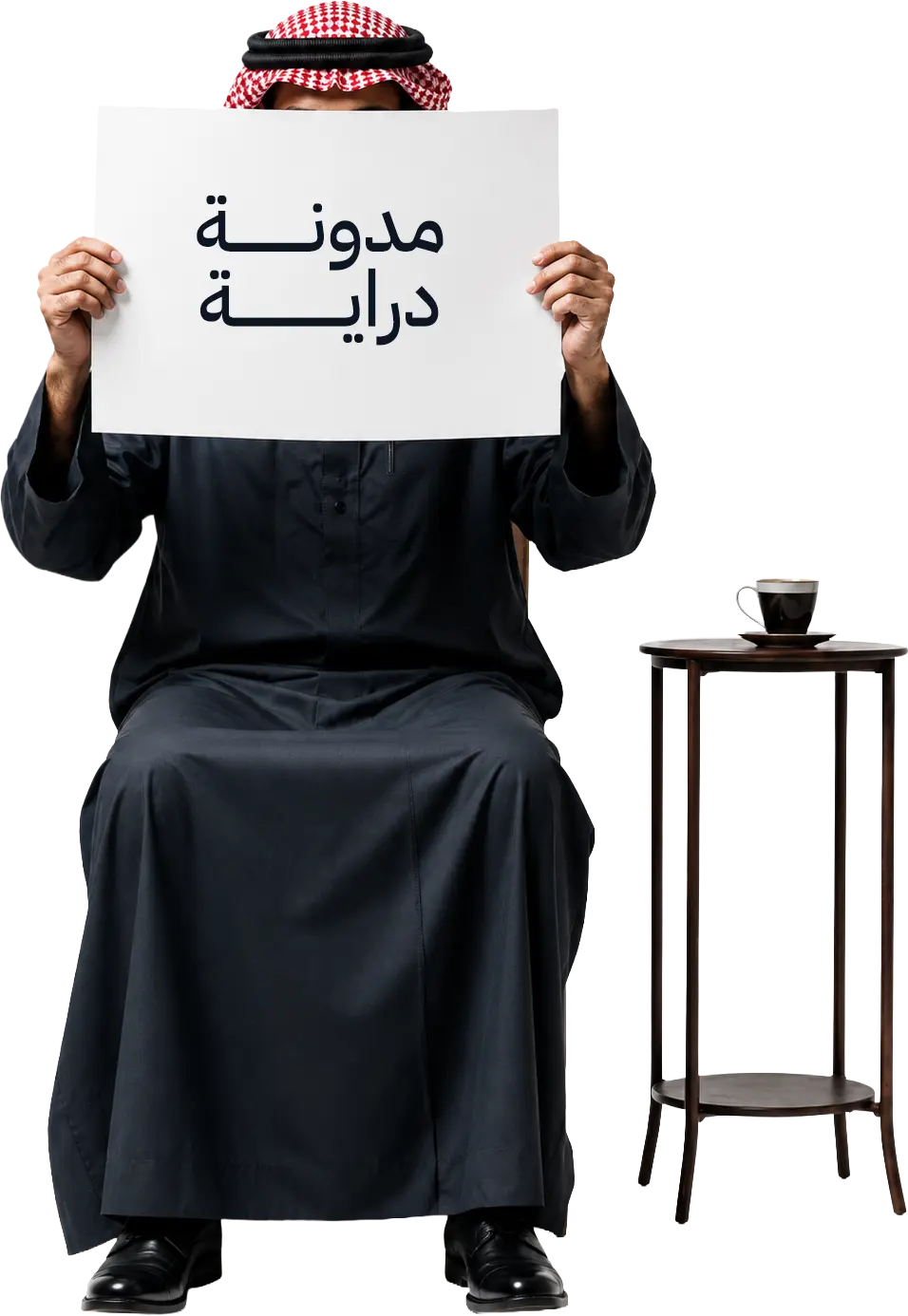 استكشف أحدث تقنيات التعليم، وكواليس تطوير الأفكار ونمذجتها، وخبايا القطاع غير الربحي والمؤسسات الخيرية، وأكثر!